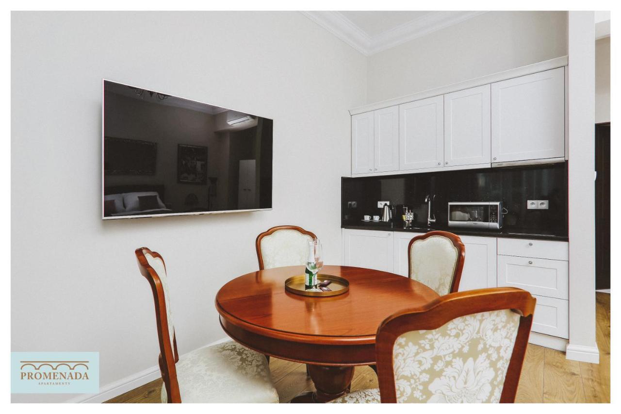 Apartamenty Promenada Ełk Kültér fotó