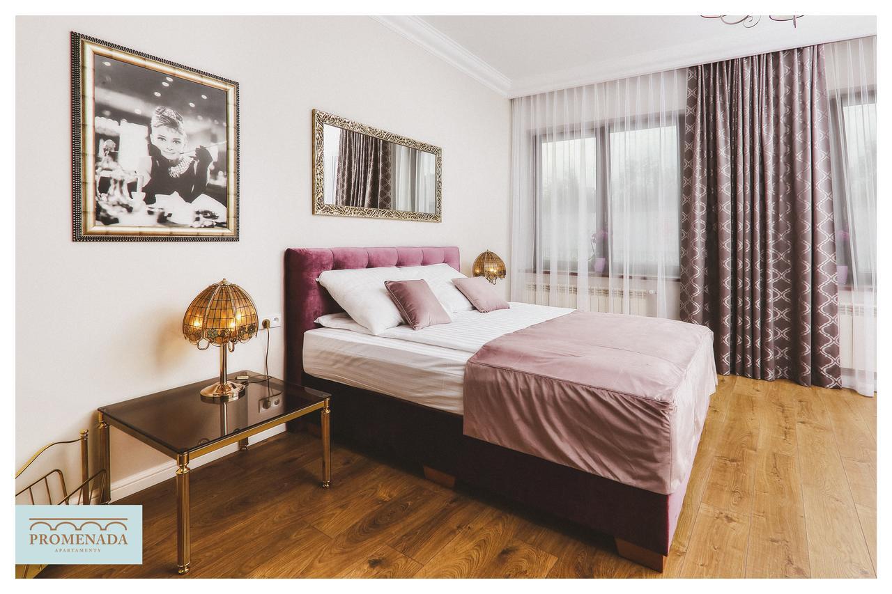 Apartamenty Promenada Ełk Kültér fotó