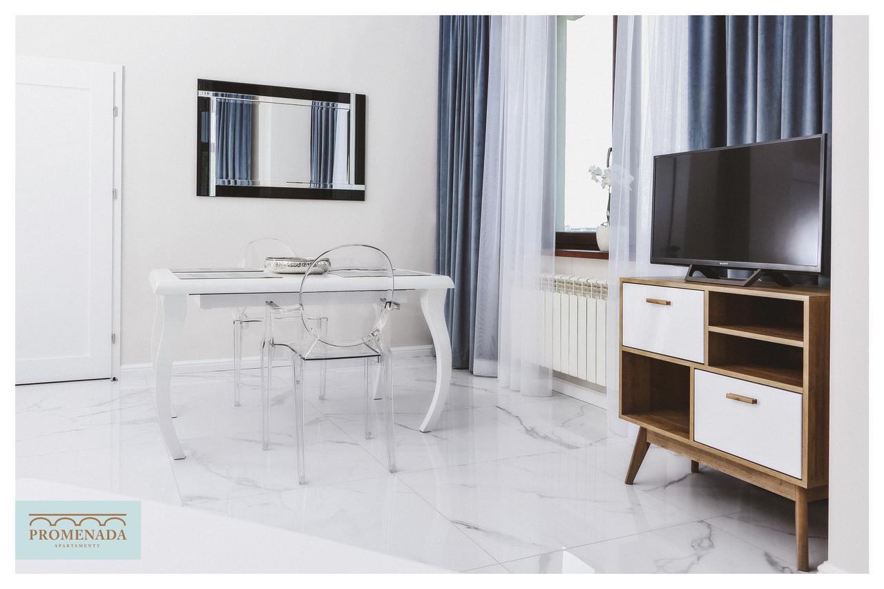 Apartamenty Promenada Ełk Kültér fotó