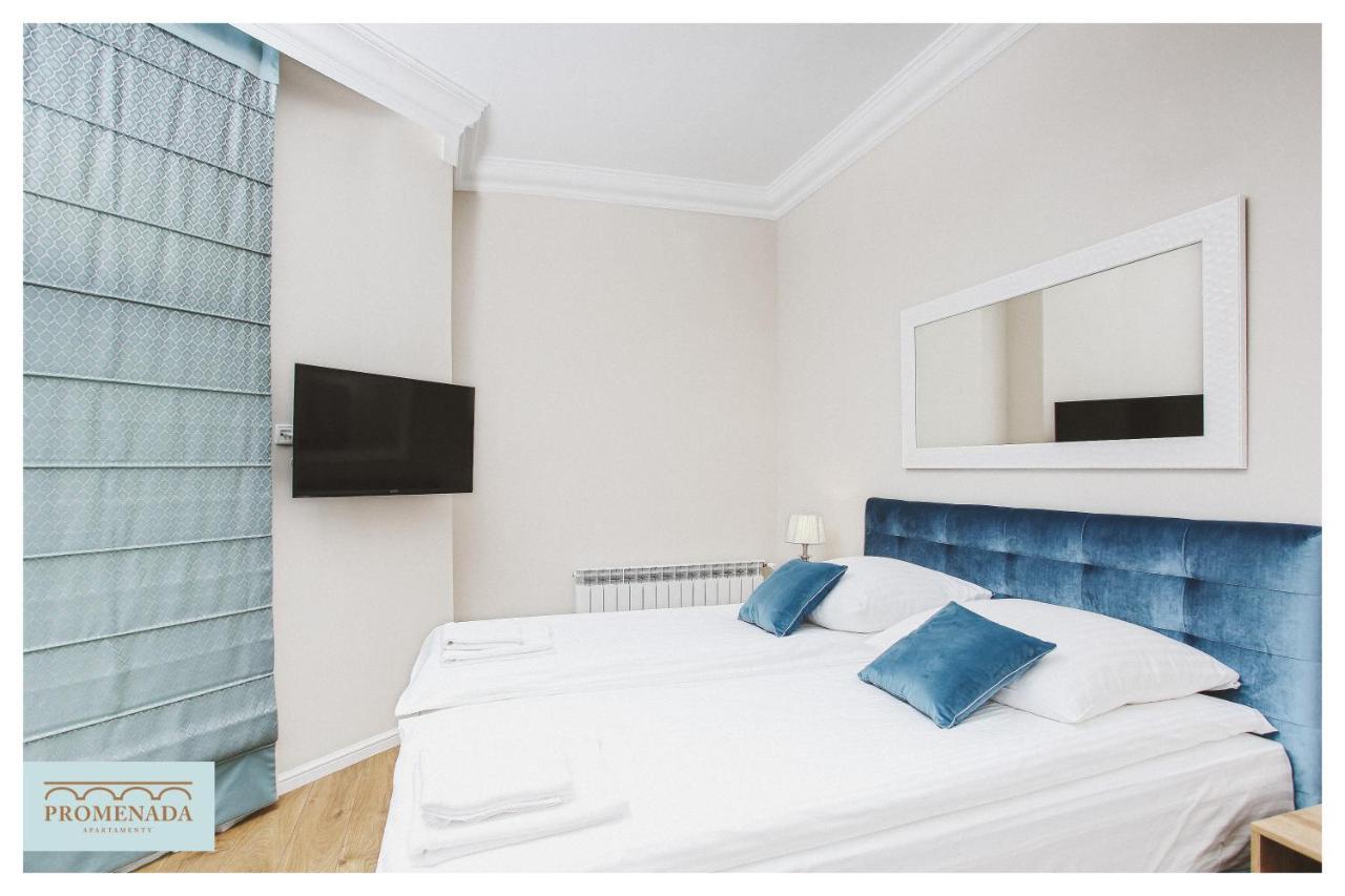 Apartamenty Promenada Ełk Kültér fotó