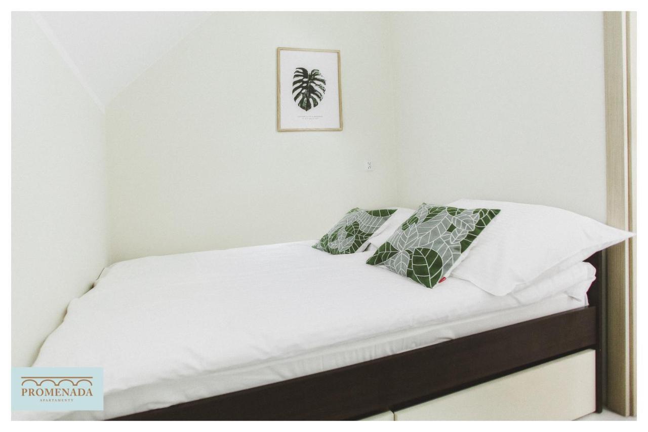 Apartamenty Promenada Ełk Kültér fotó