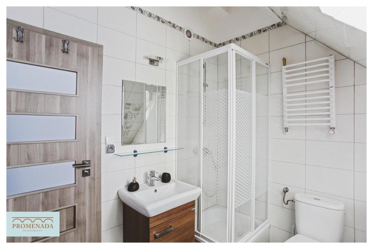 Apartamenty Promenada Ełk Kültér fotó